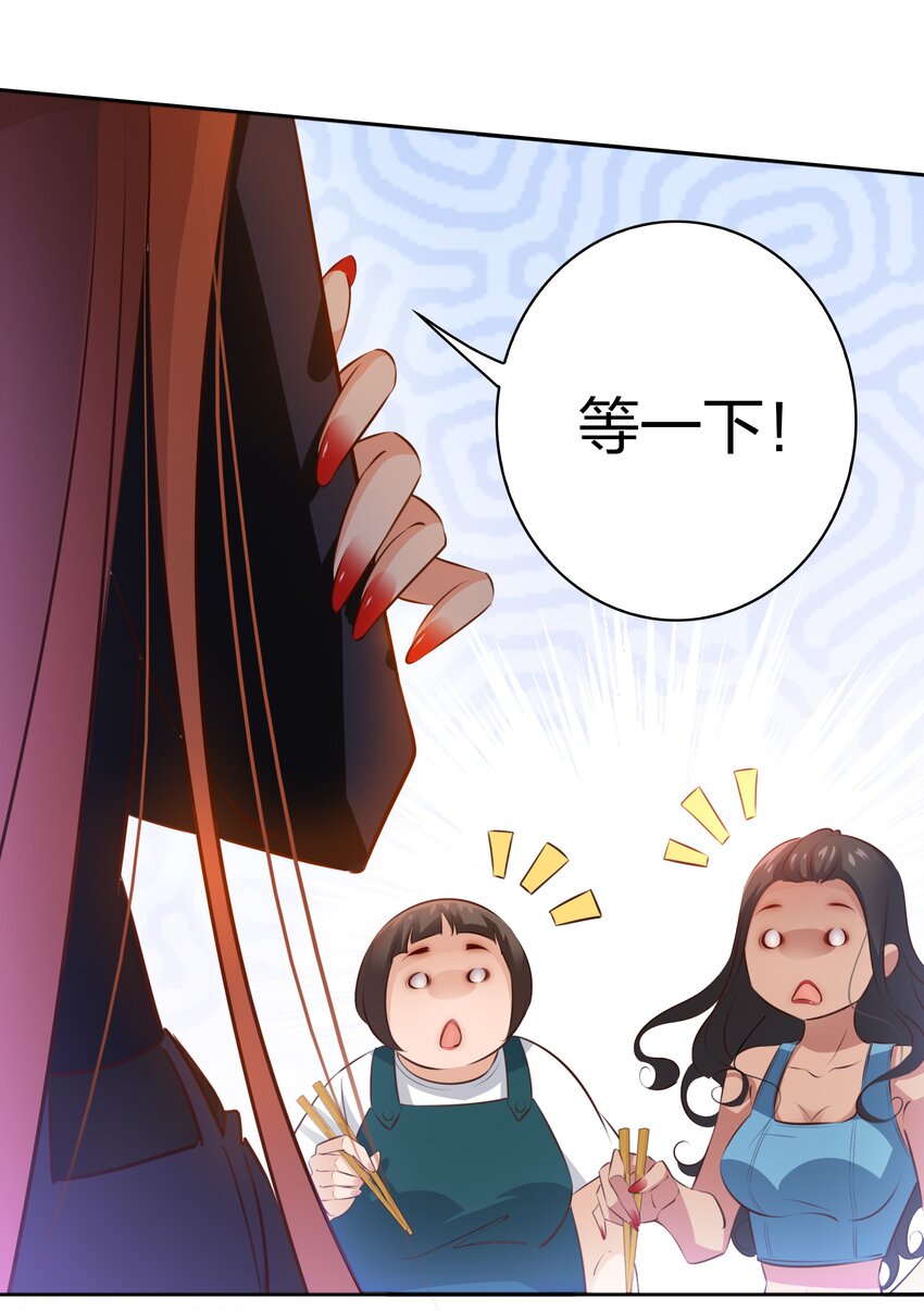 070 3个孩子？26