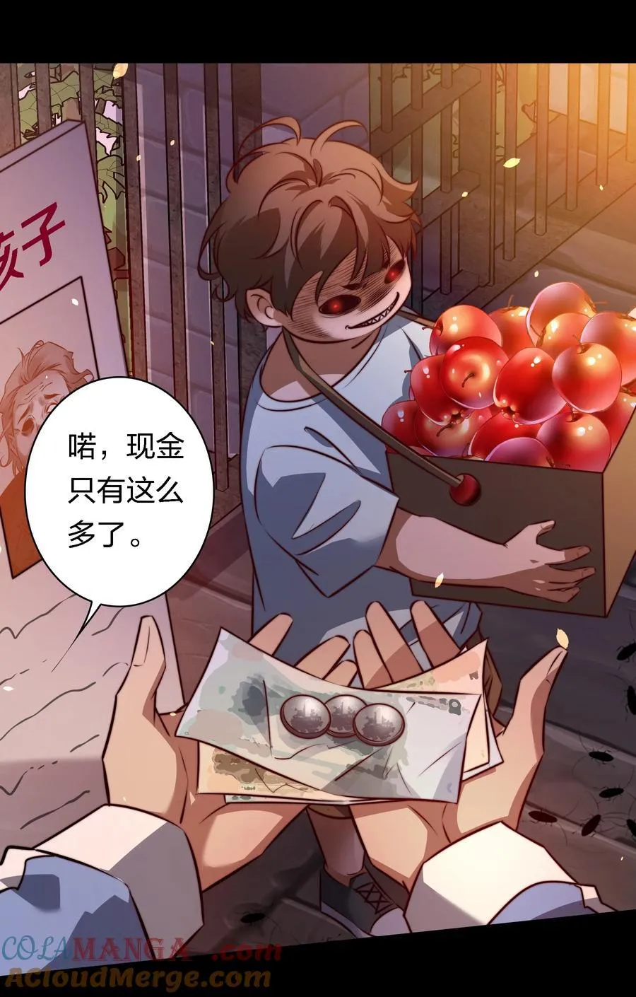 166 猛鬼弹棉花34