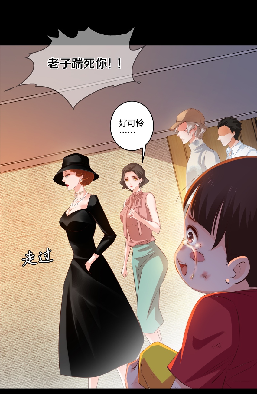 026 迷之信任15
