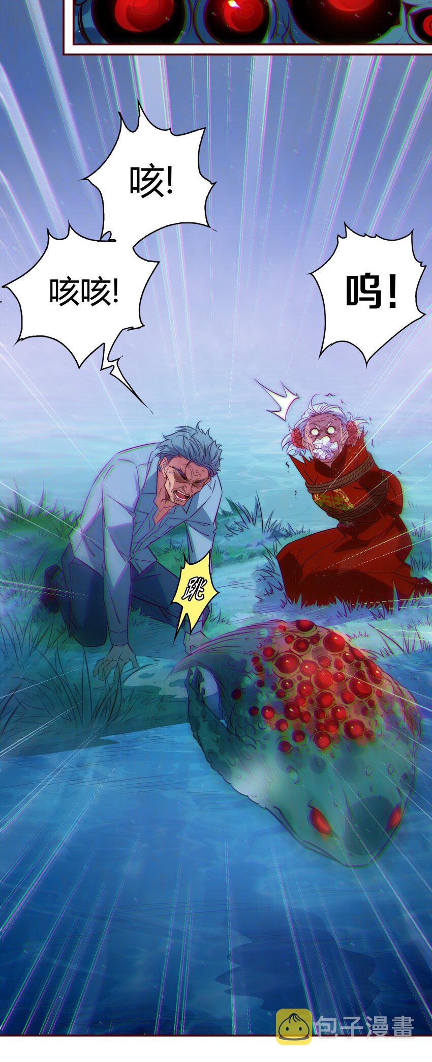 099 通关3