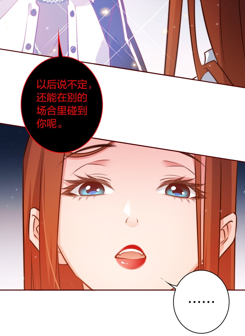 099 通关46