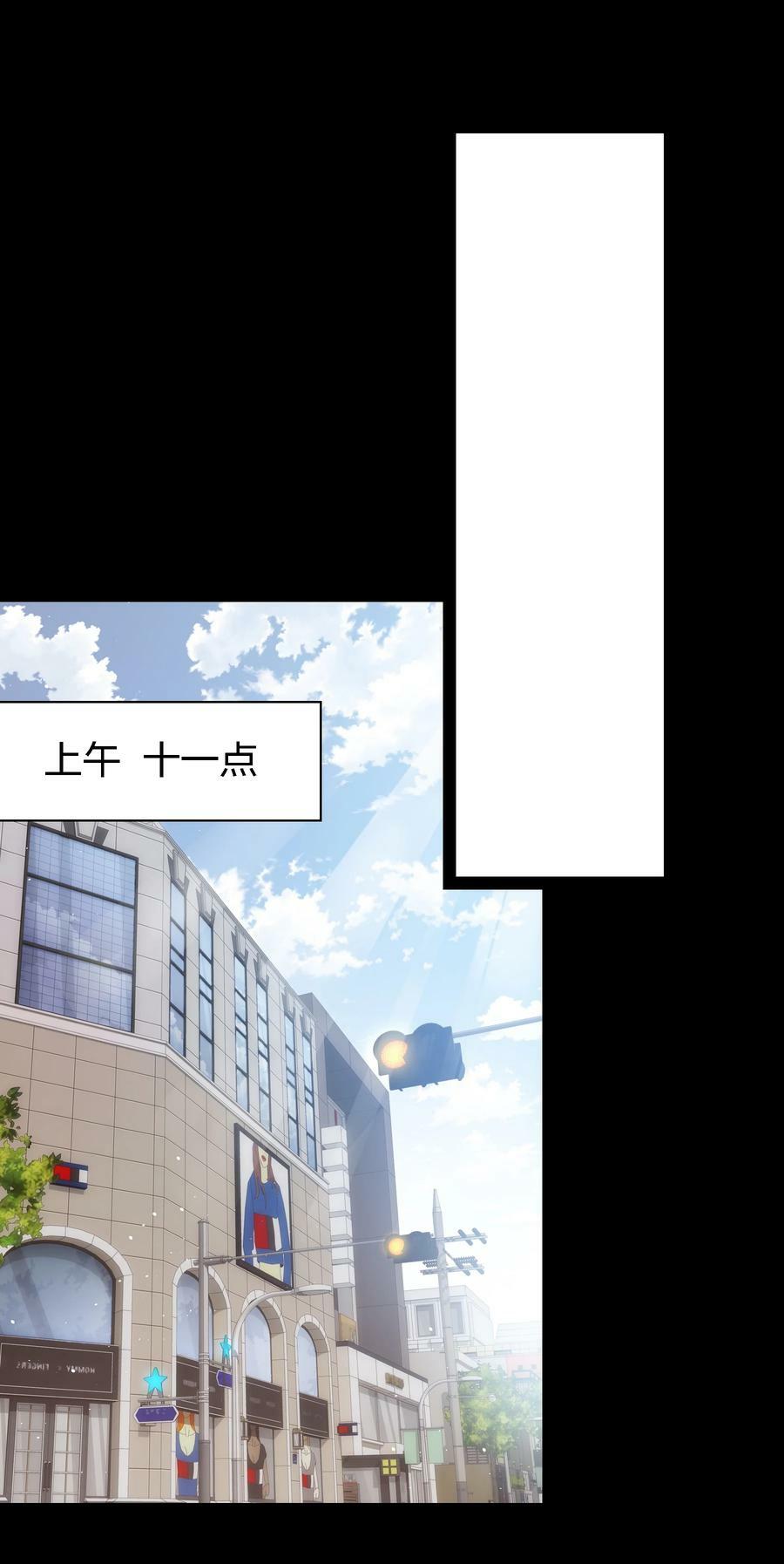 145 姐，你是真的皮31