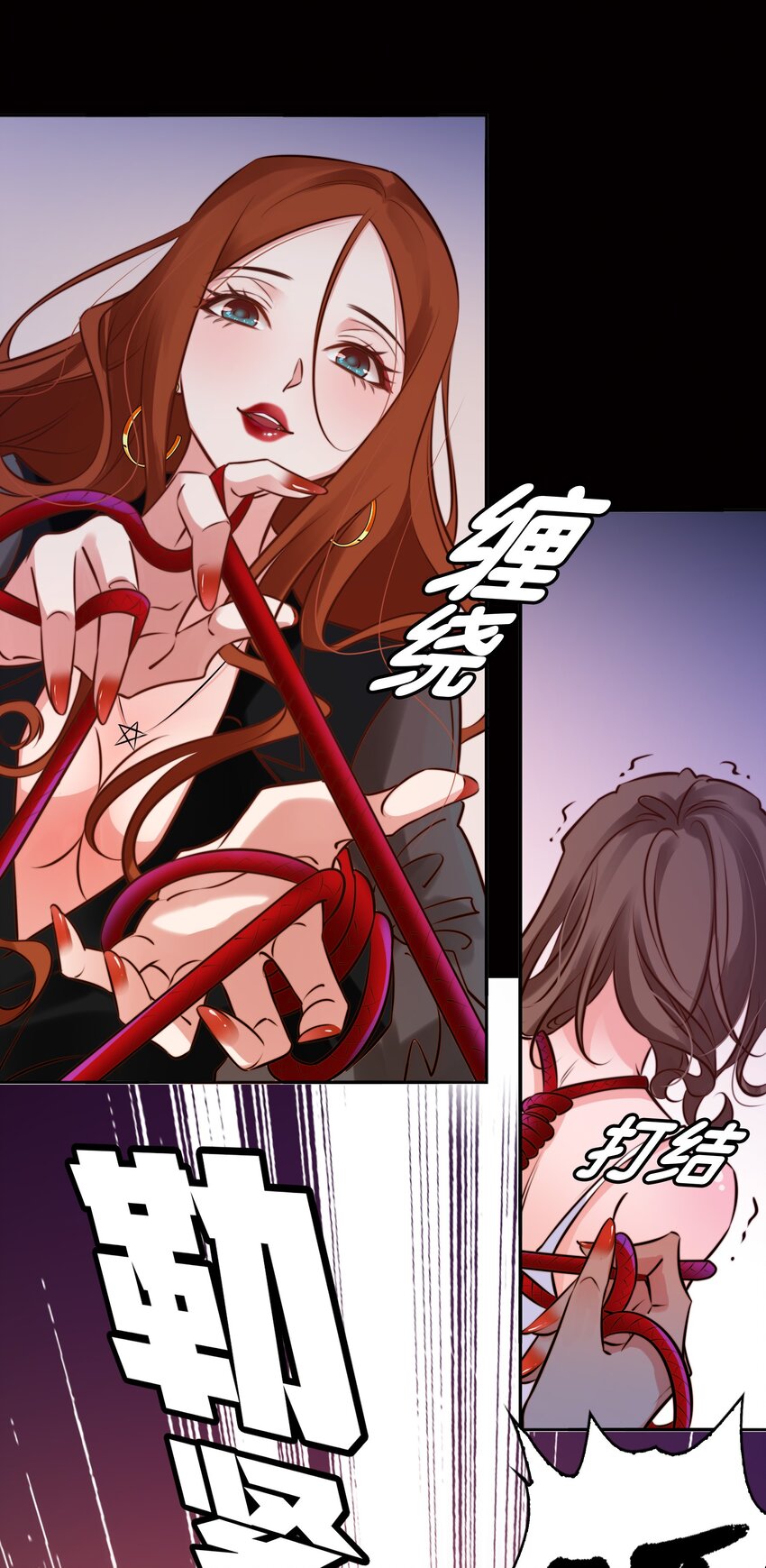 005 诅咒转移失败13
