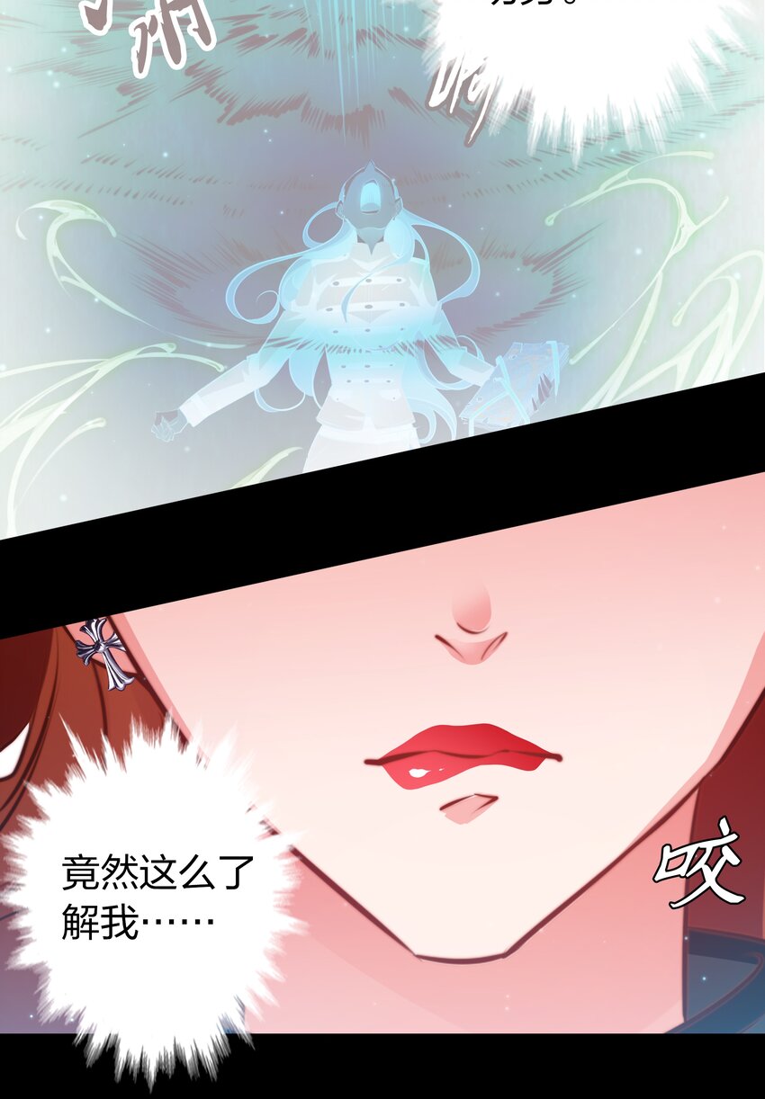 059 游戏通关27