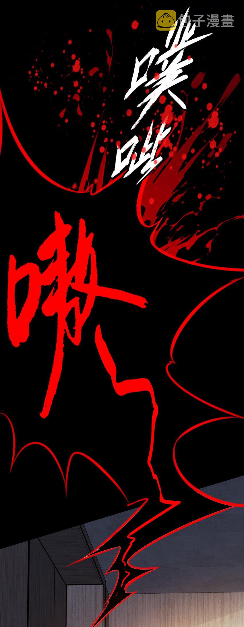 055 爸爸，回家~8