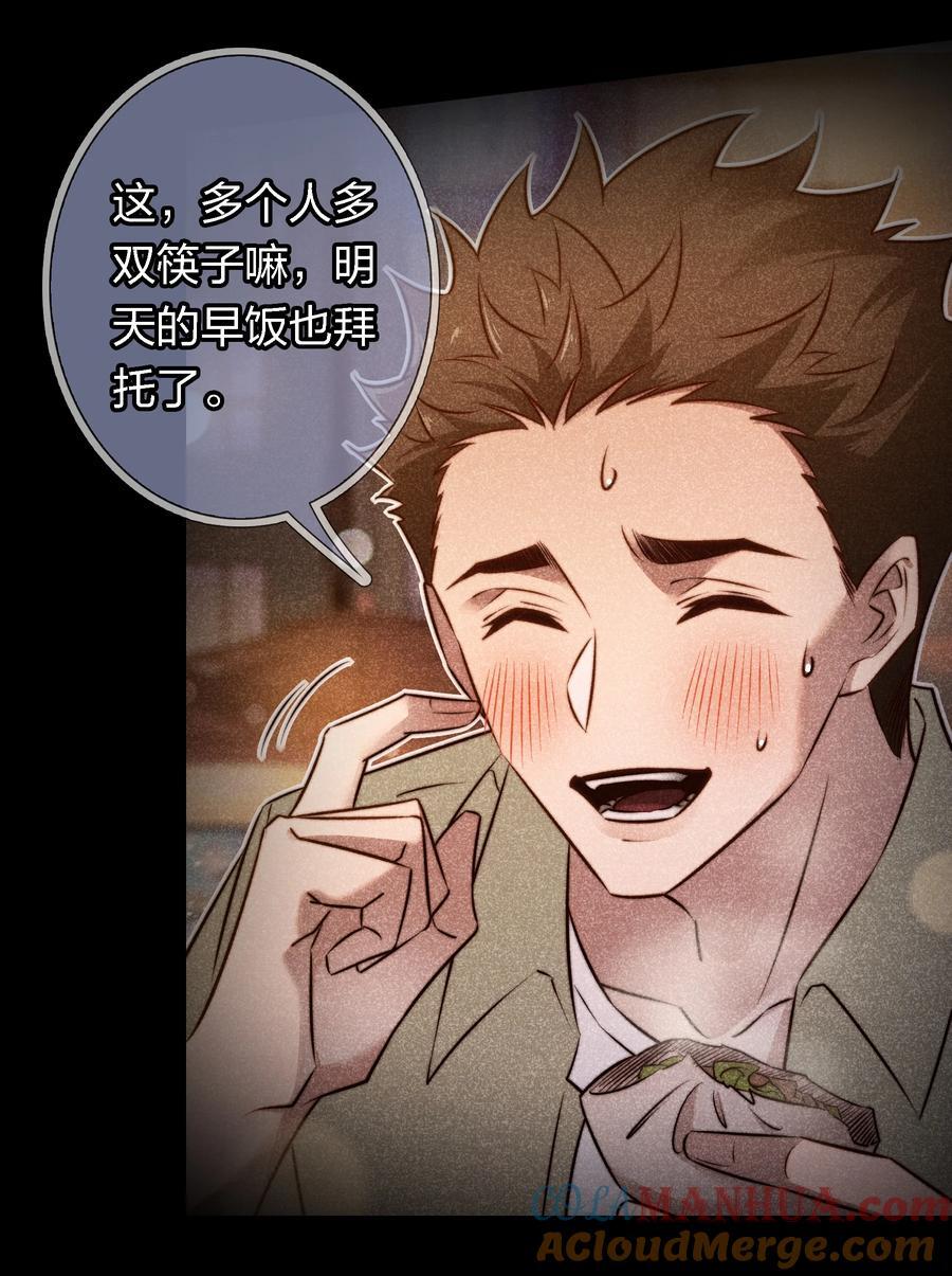 148 水龙头鬼22