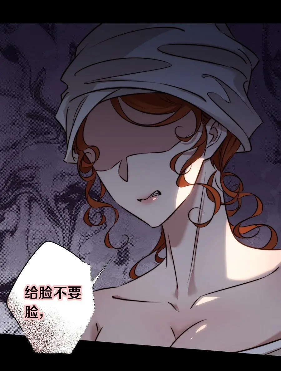 153 镜女39