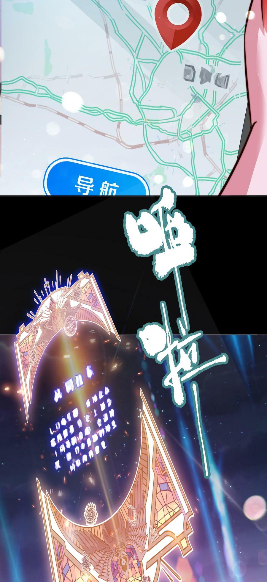 139 进入新游戏23