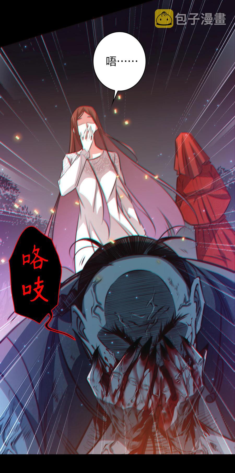 089 鬼菩萨5