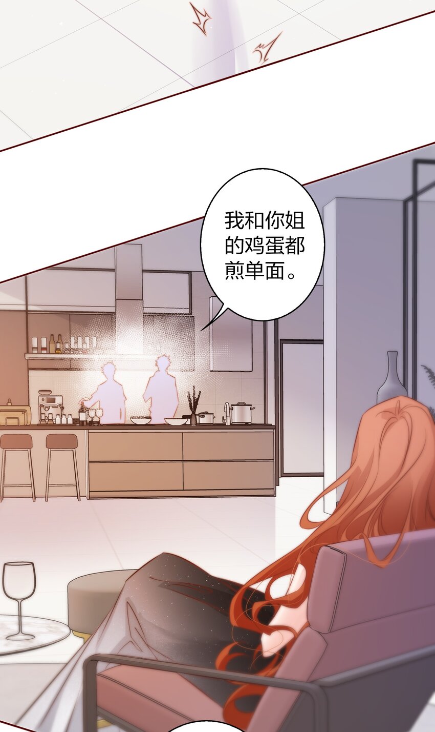108 姐，这是哪儿啊12