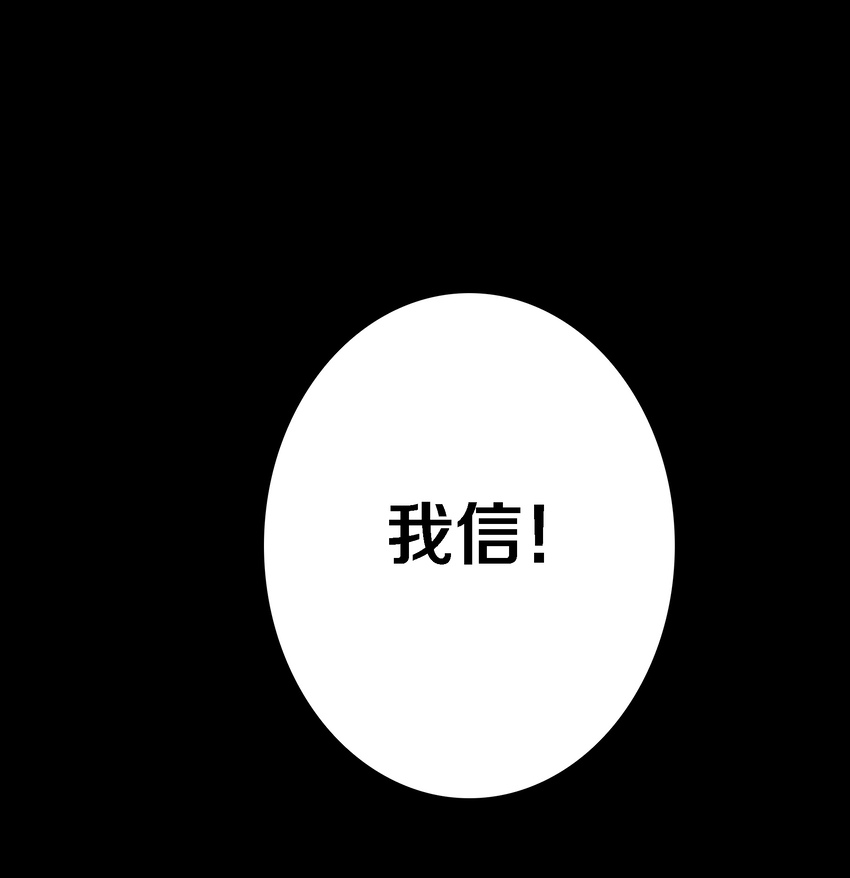 040 给我二十万彩礼17