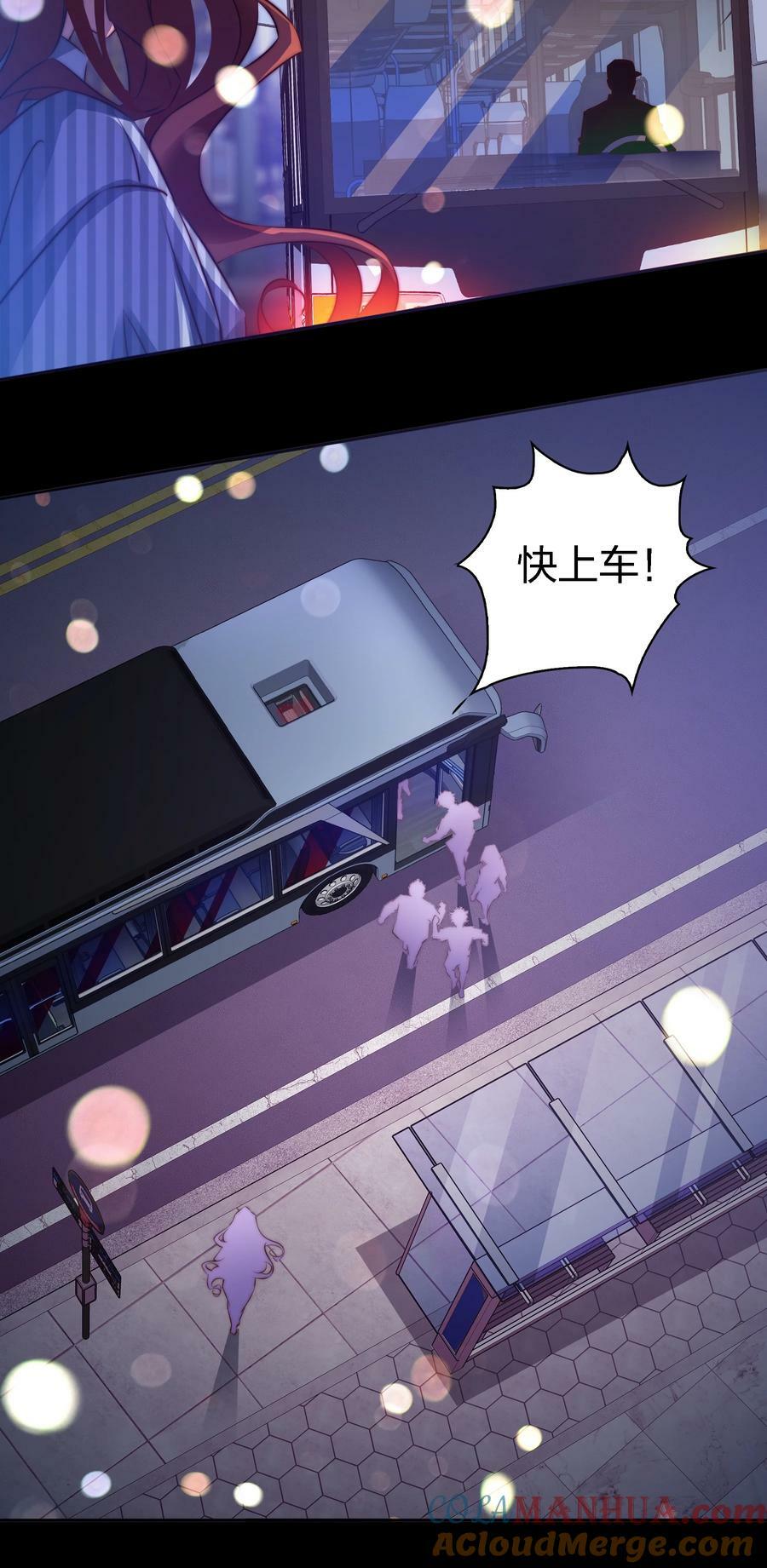 139 进入新游戏30