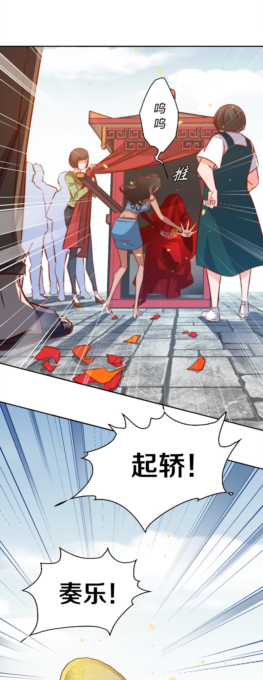 096 婚礼11