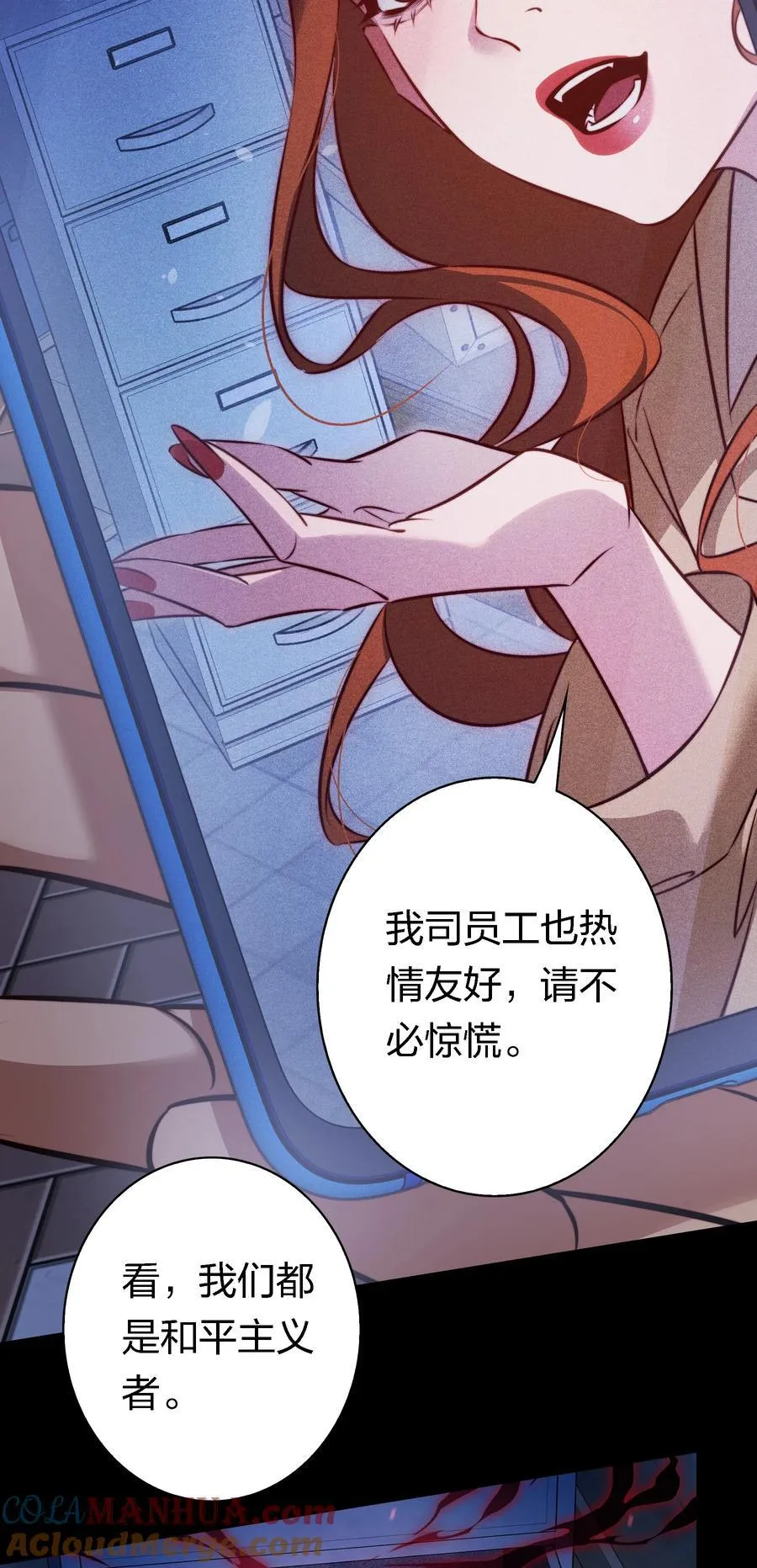 164 寻找出路20