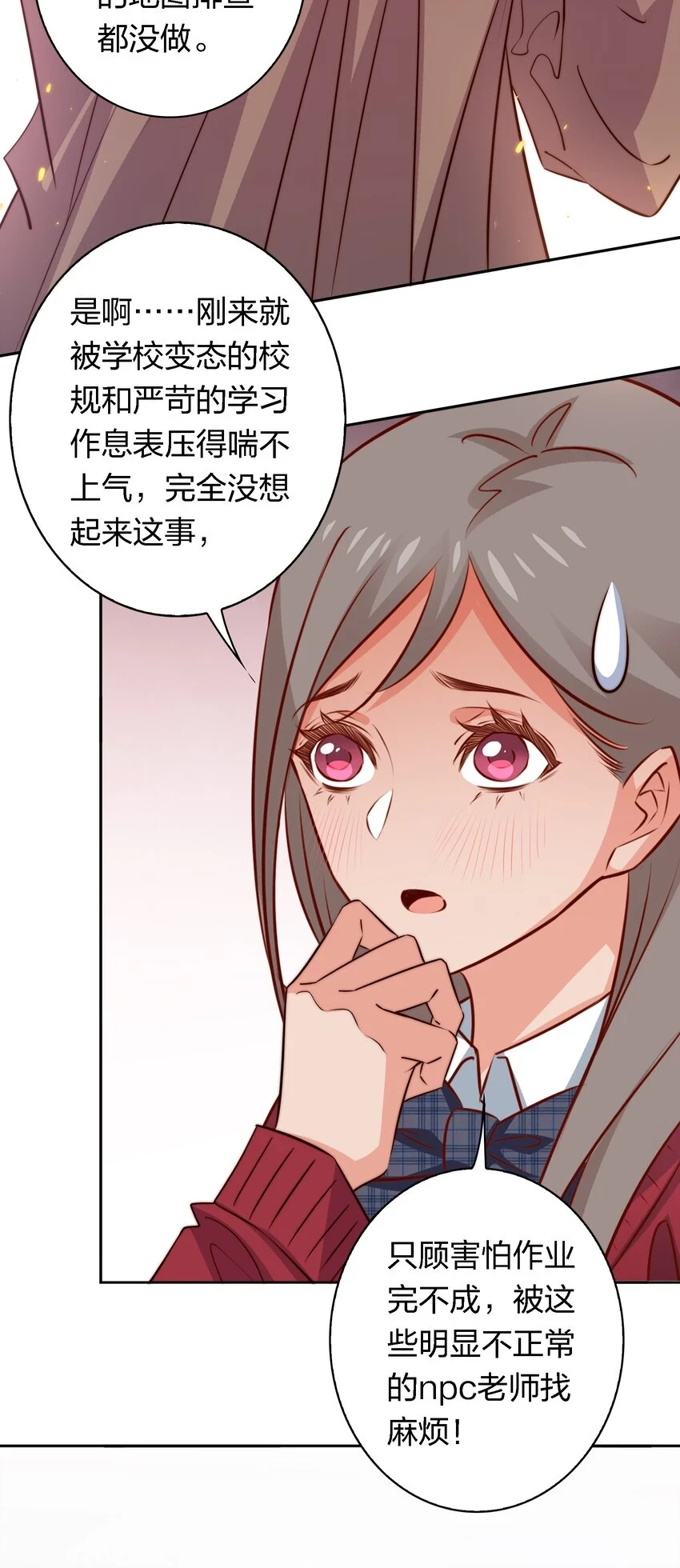 127 第四鬼11