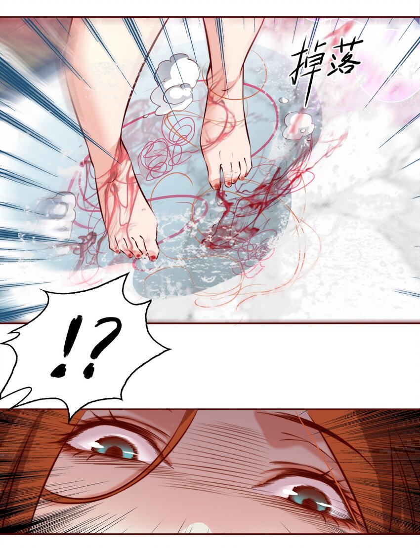 001 神秘光盘38