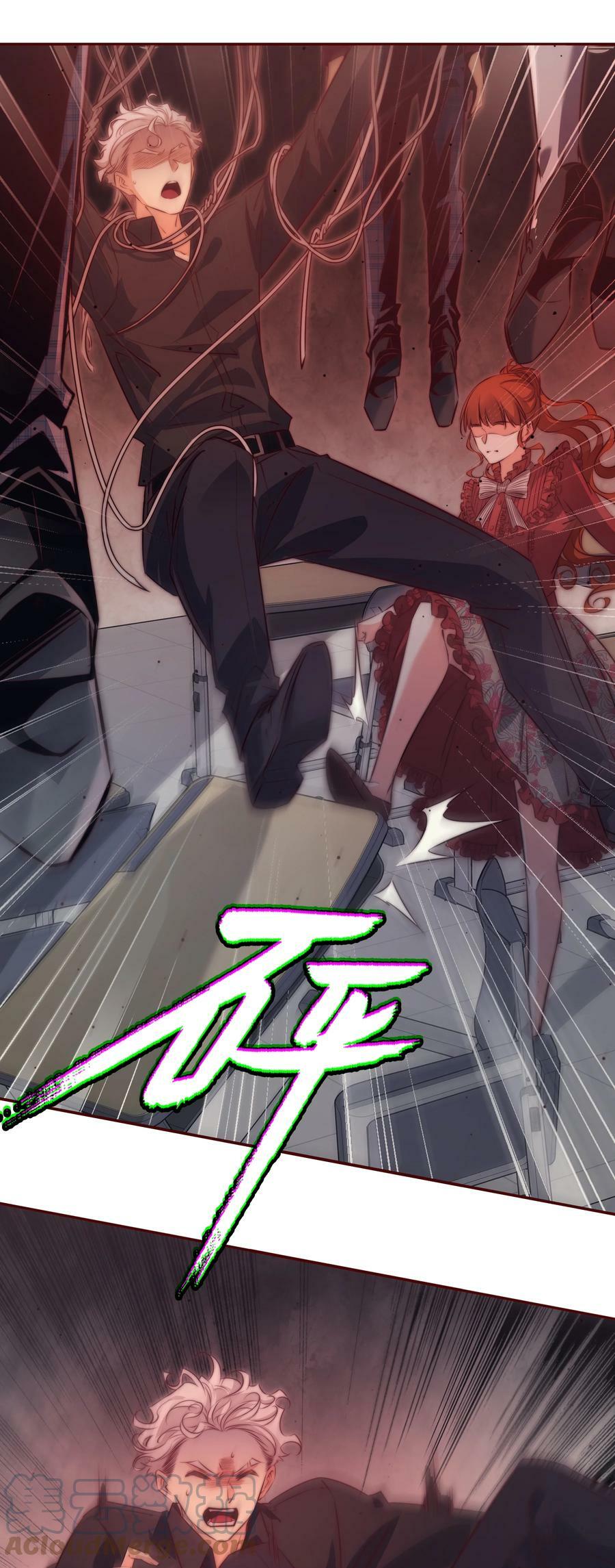 133 罪魁祸首32