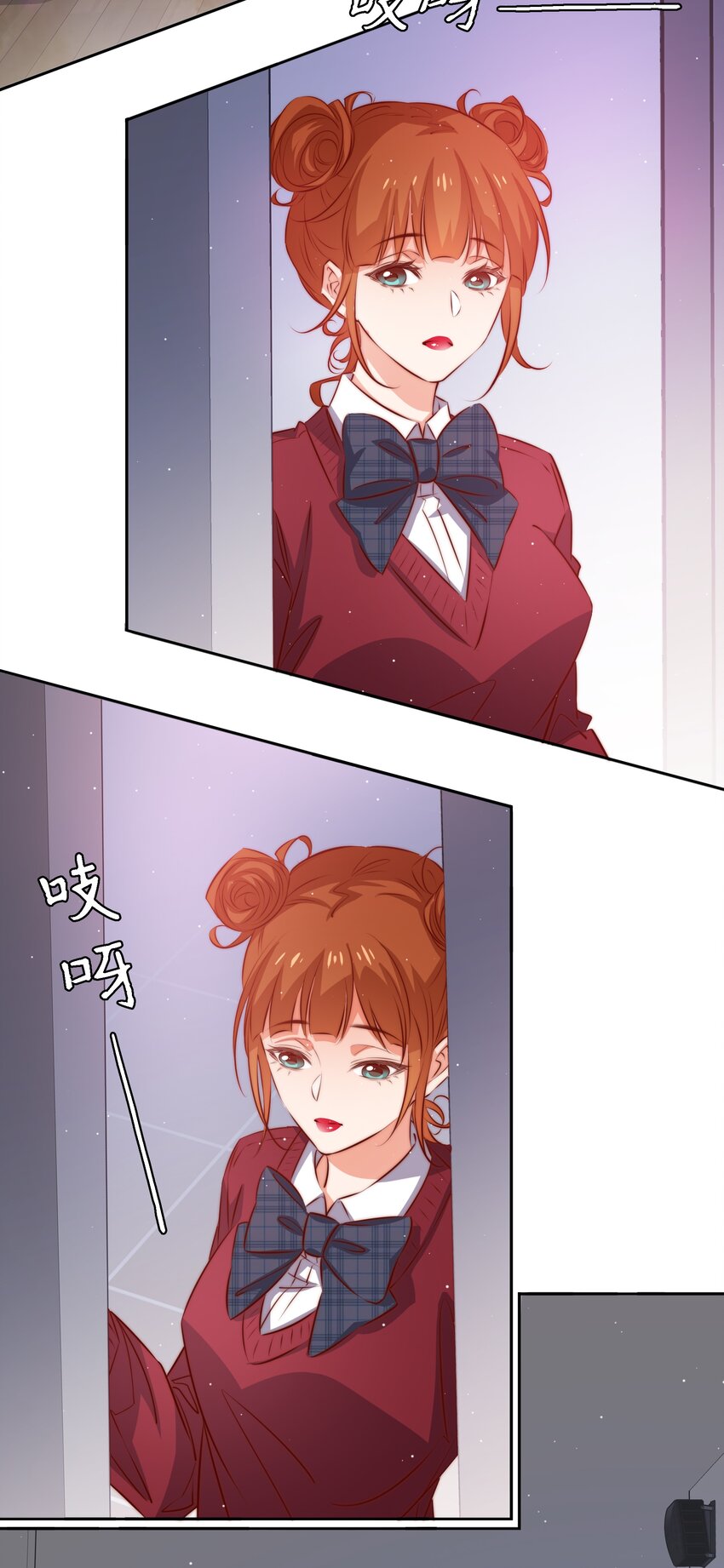 113 我可怜的姐噢3