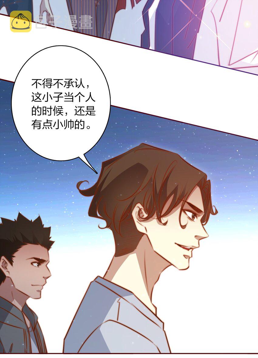 099 通关40