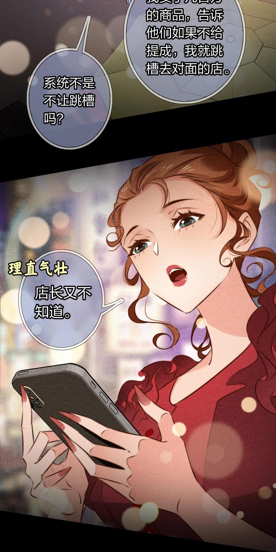 148 水龙头鬼25