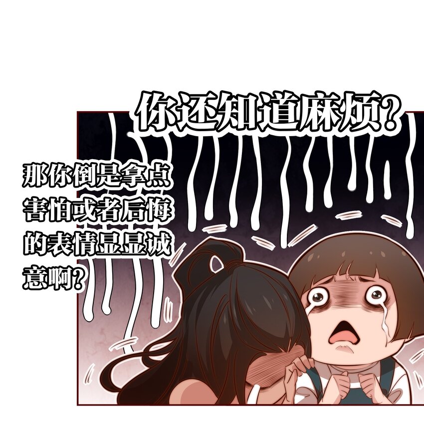 079 迎亲9