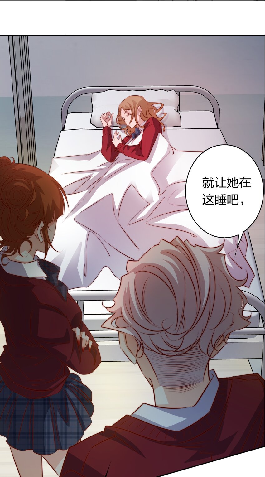 117 隐秘的房间31
