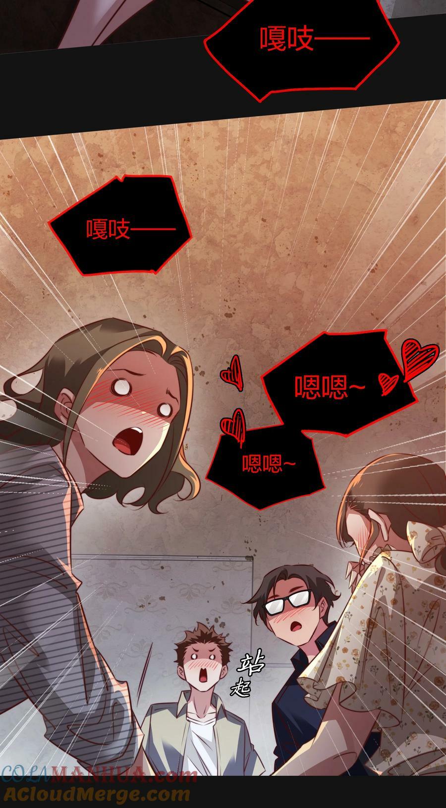144 给老子滚出来10