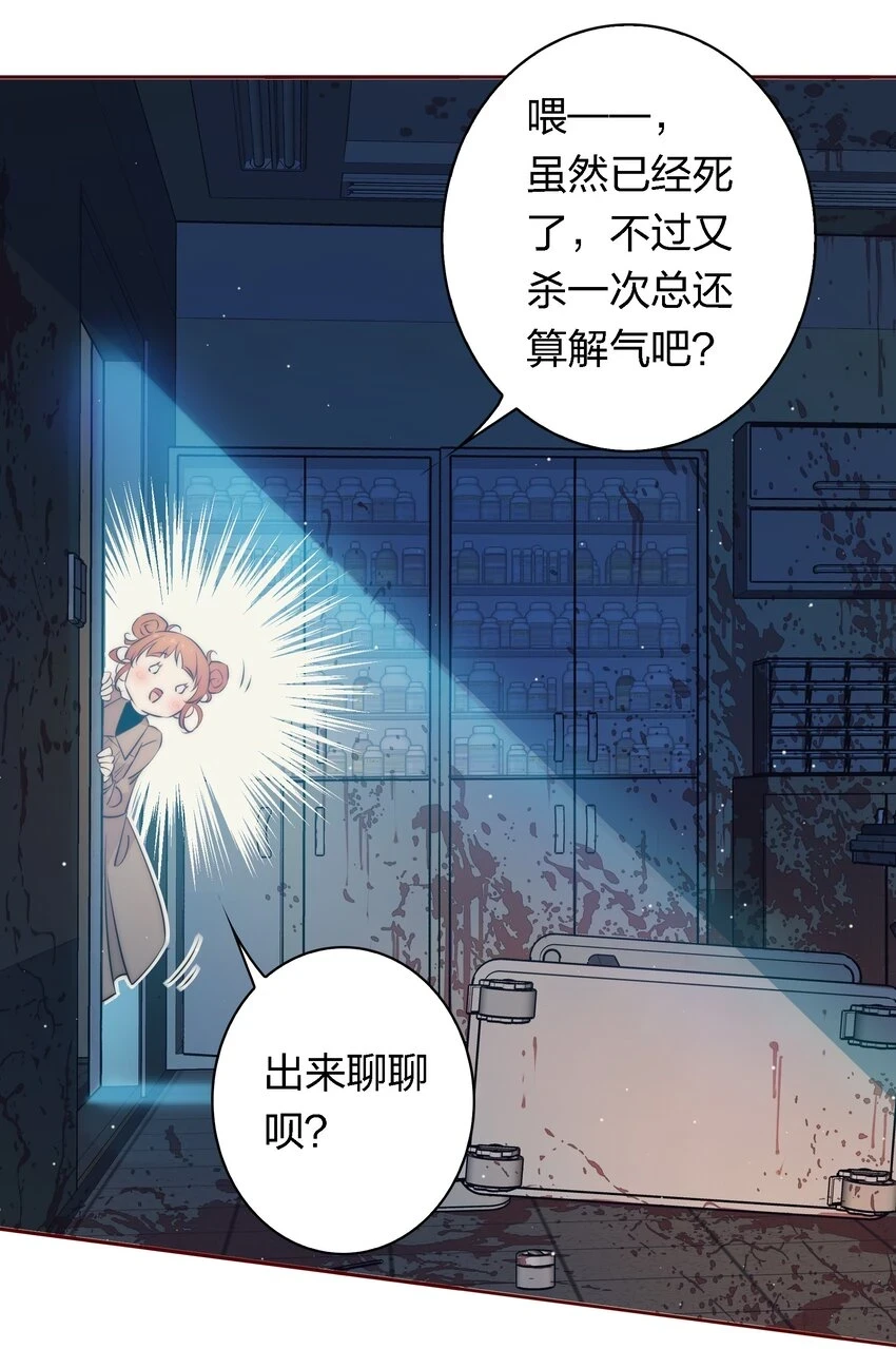 128 刨根问底30