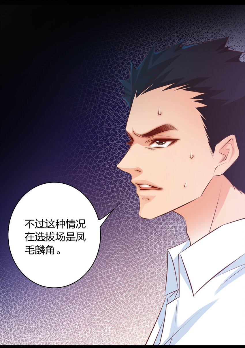 019 评分标准9