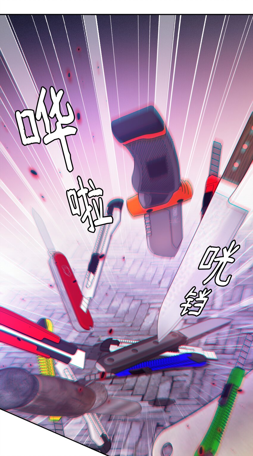 098 倒计时两小时11