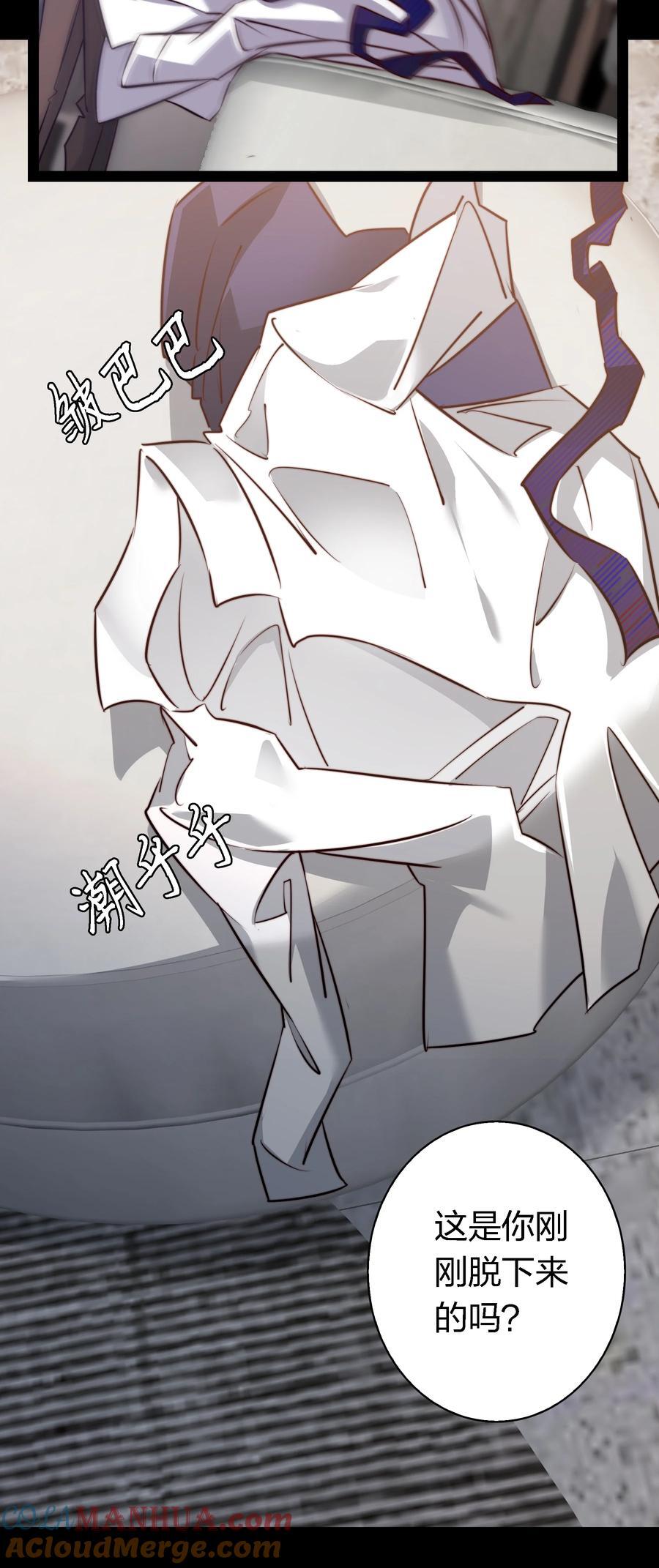 146 打工人，打工魂114