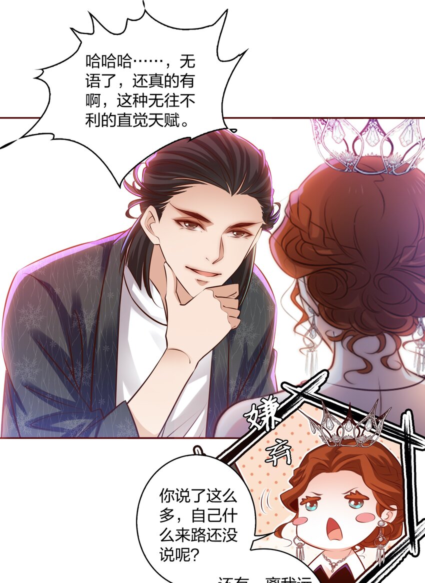 016 淘汰9