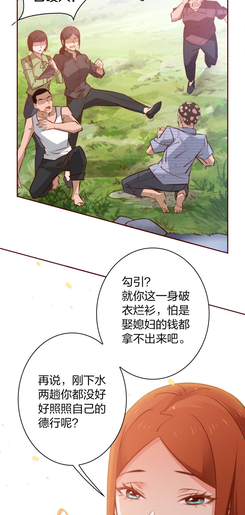 077 祠堂26