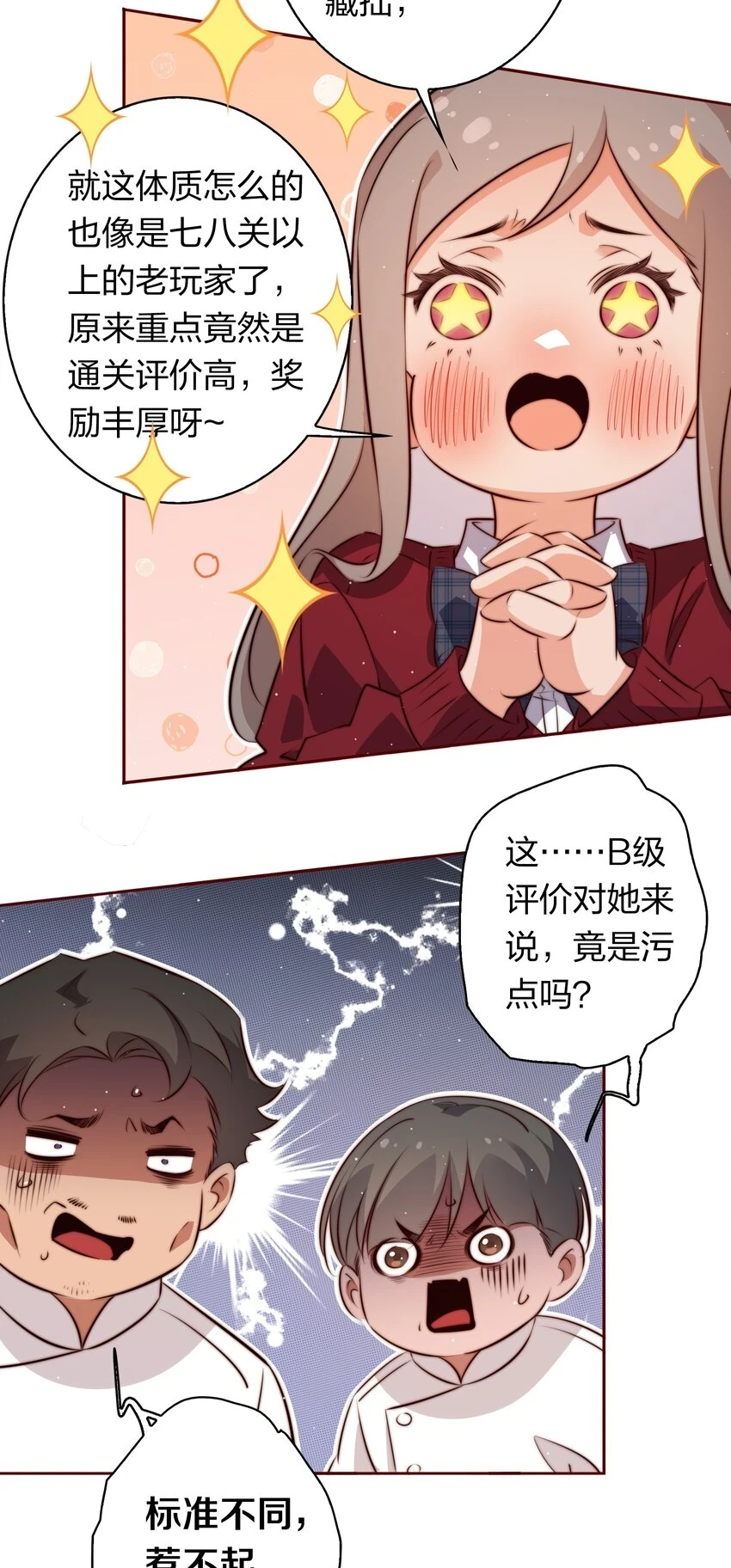 128 刨根问底23