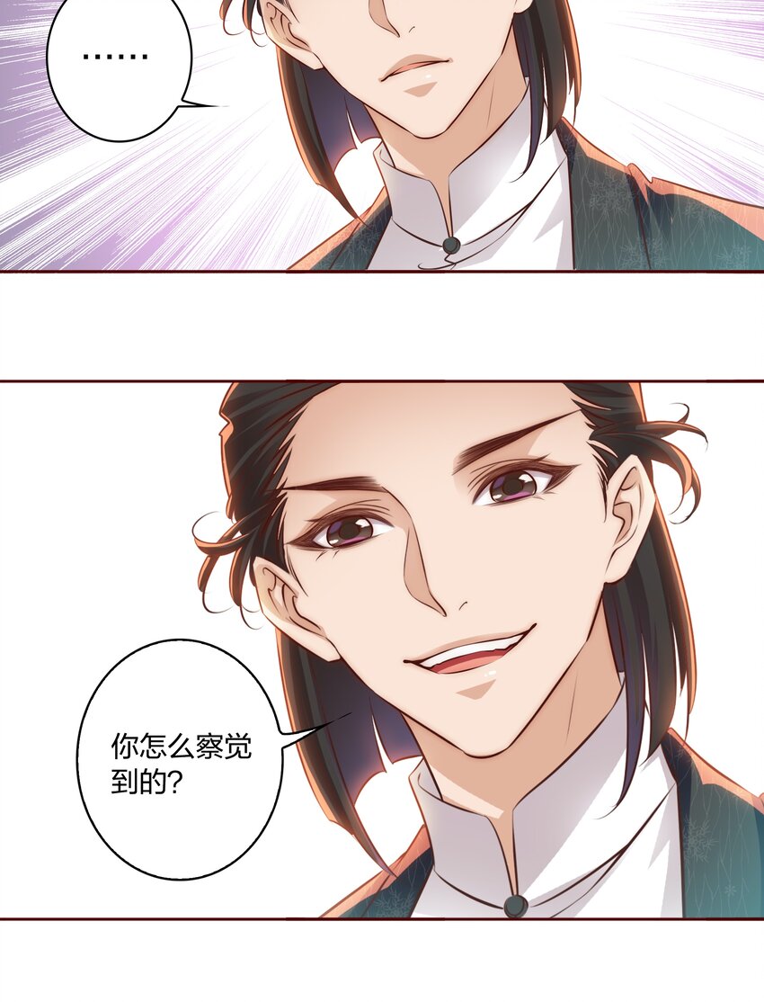 016 淘汰5