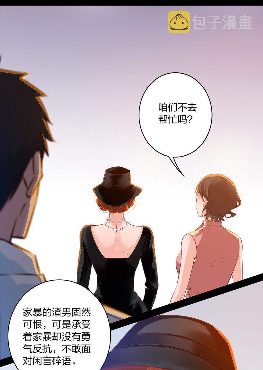 026 迷之信任16