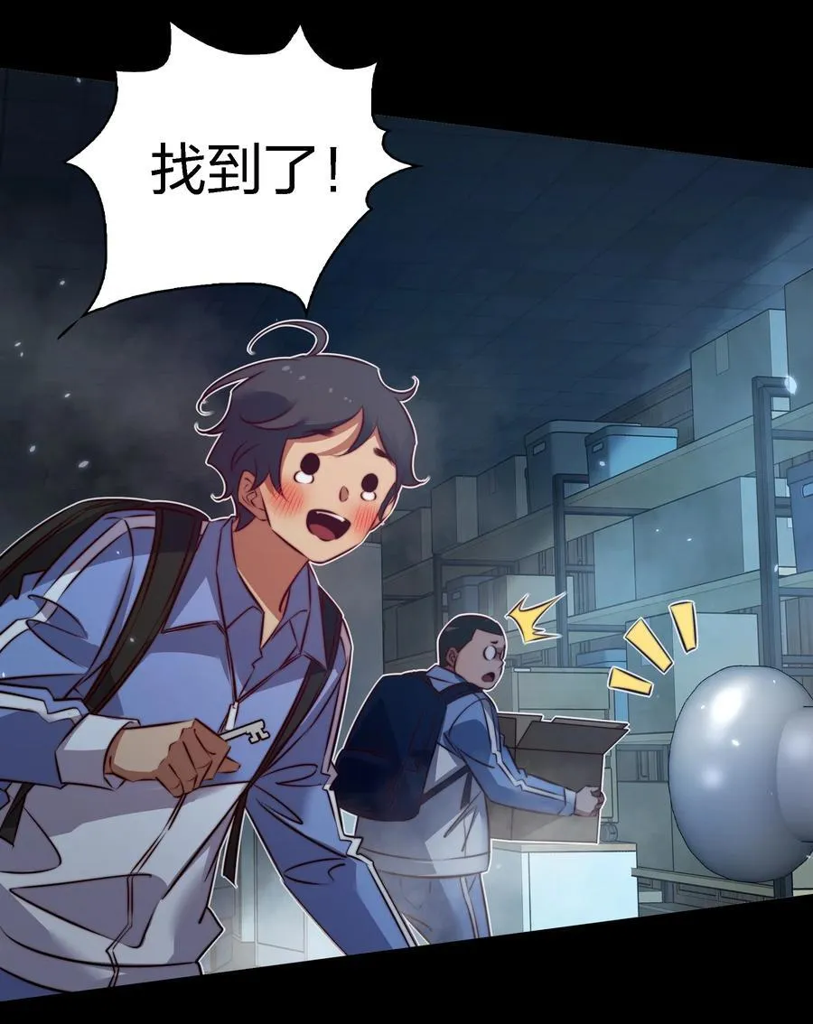 164 寻找出路25