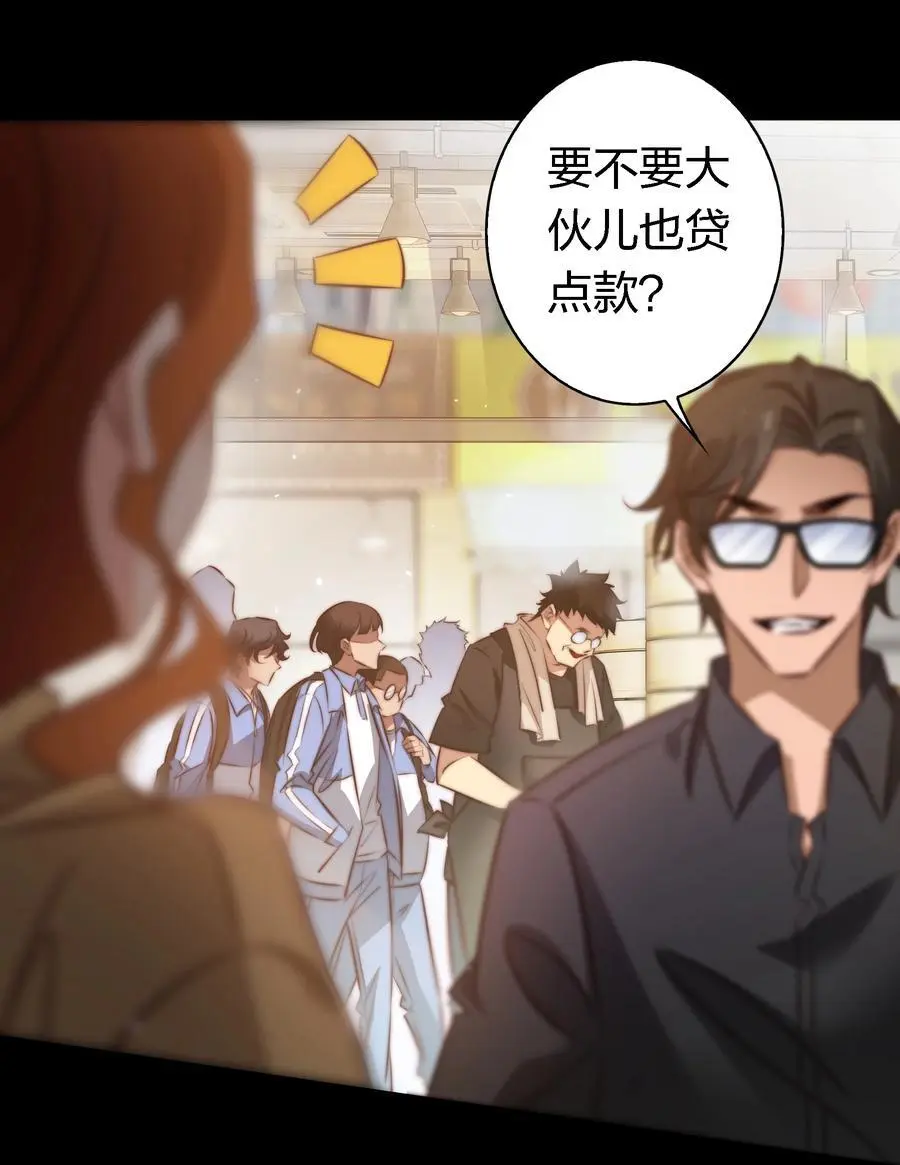 161 我家呢？11
