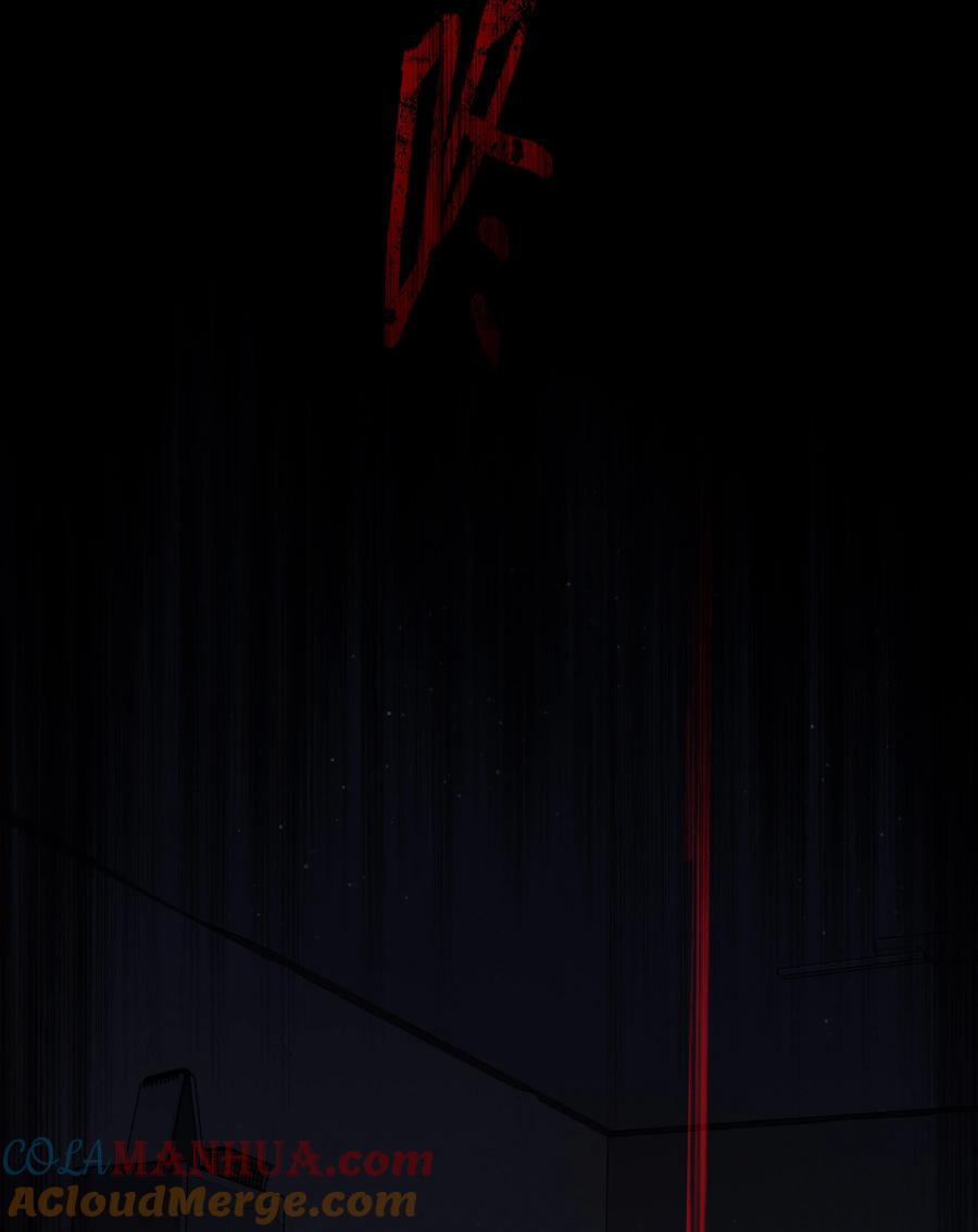 149 扰人梦者死20
