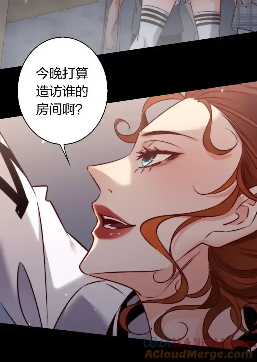 154 橡皮鬼18