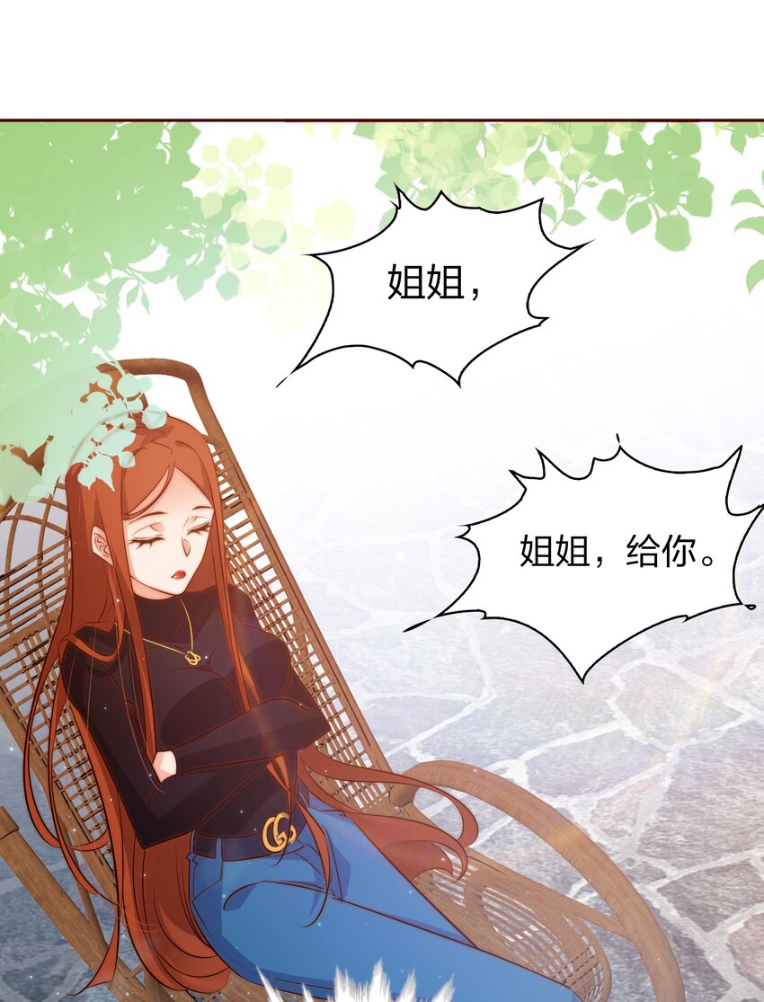 071 赶集5