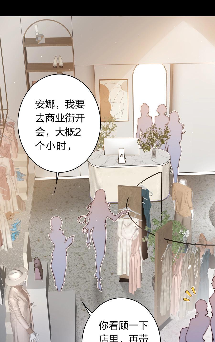 146 打工人，打工魂19