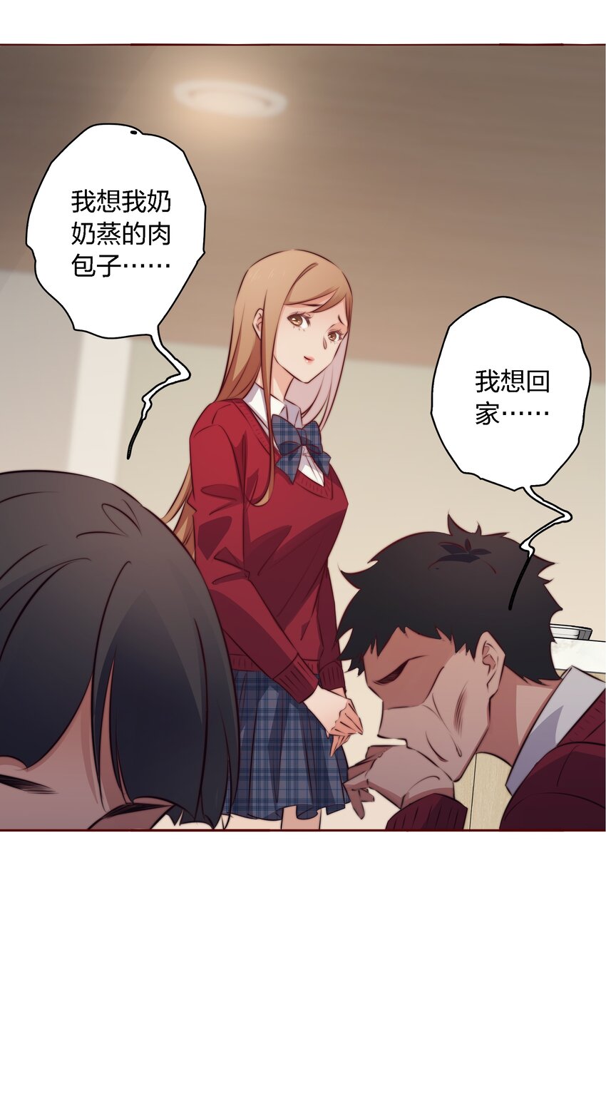 122 谁是凶手？14
