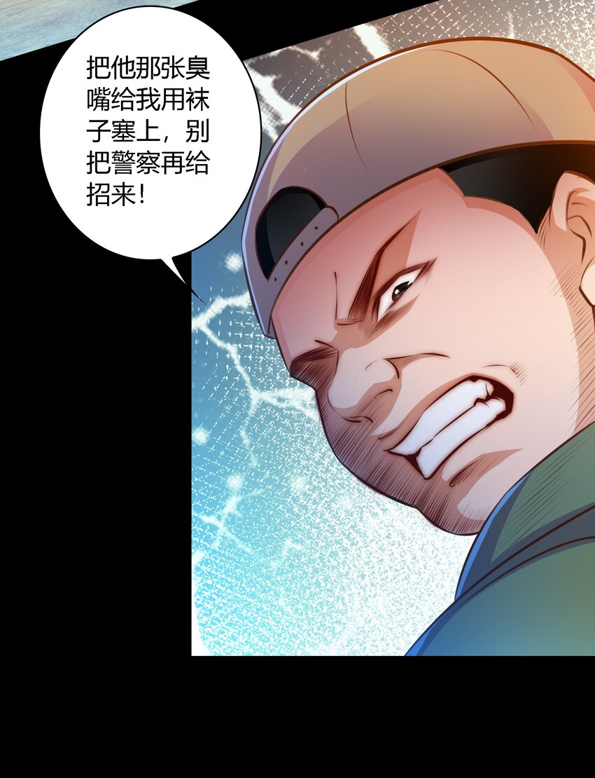 050 套娃 中12
