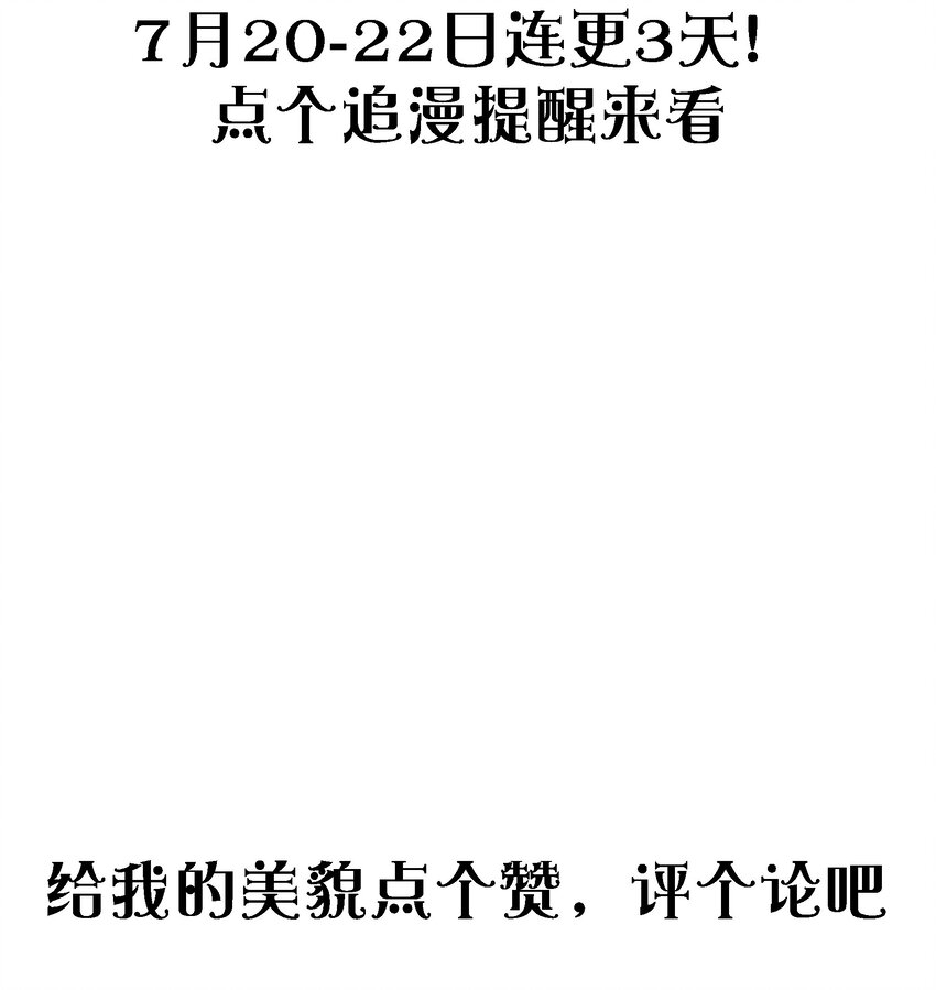 001 神秘光盘57