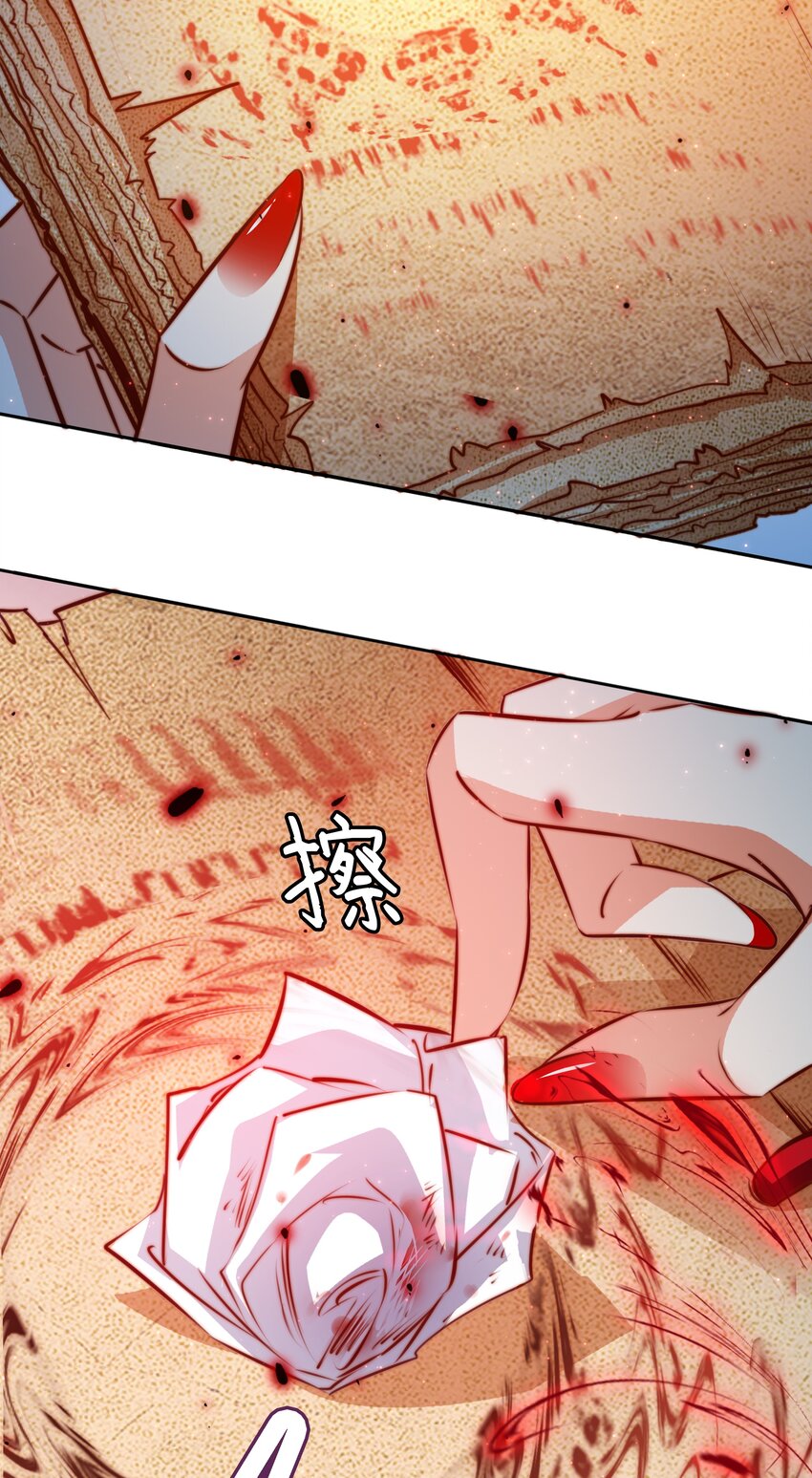 098 倒计时两小时5