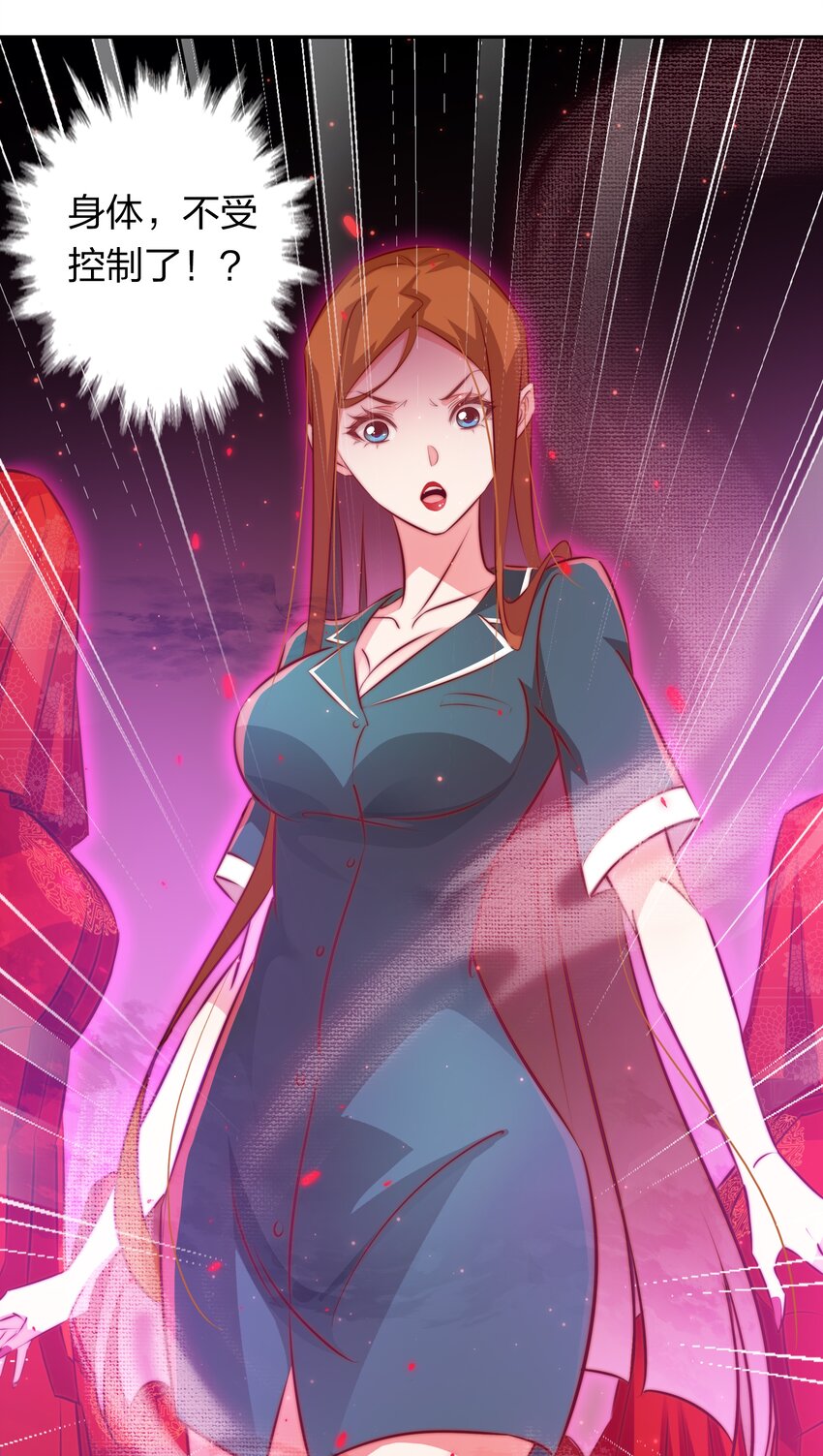 080 新郎？7