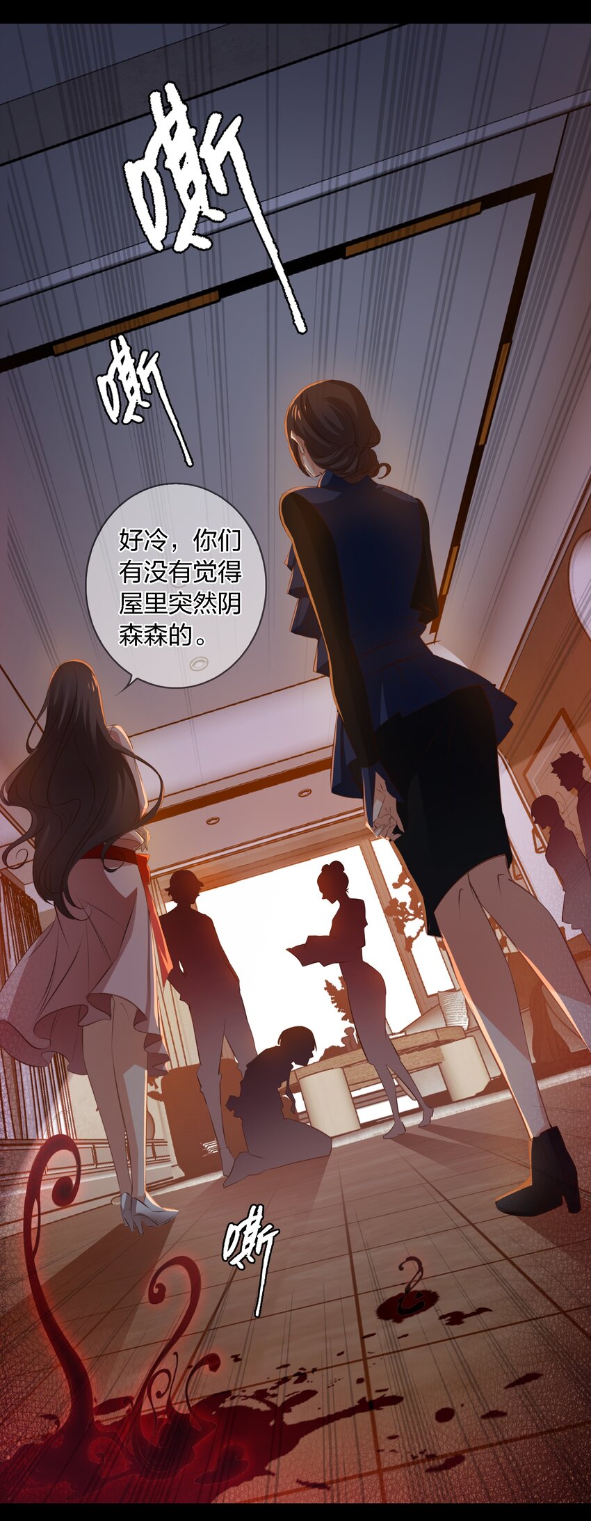 044 血债血偿16