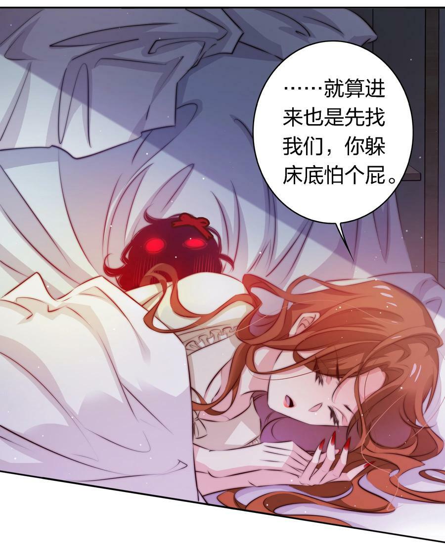 131 爱恨纠缠5