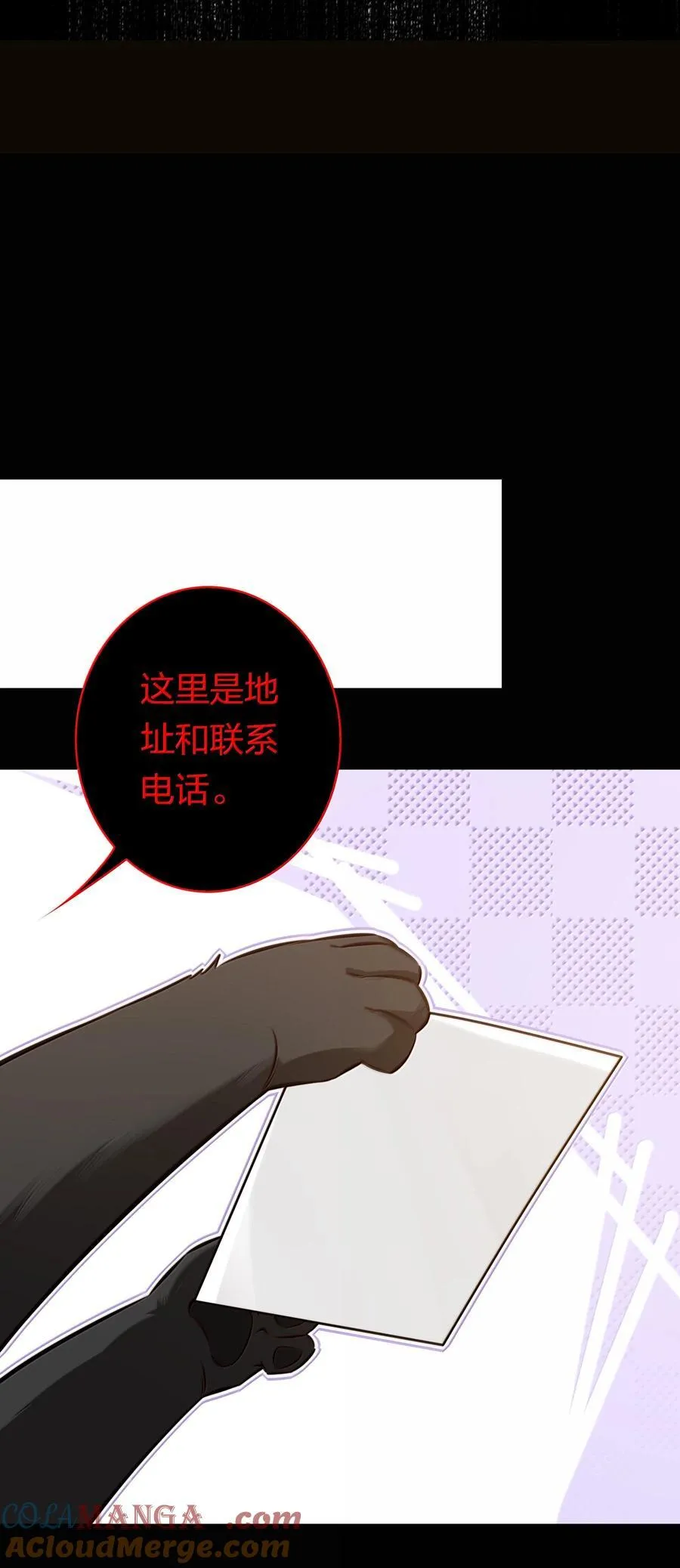 177 招兵买马32